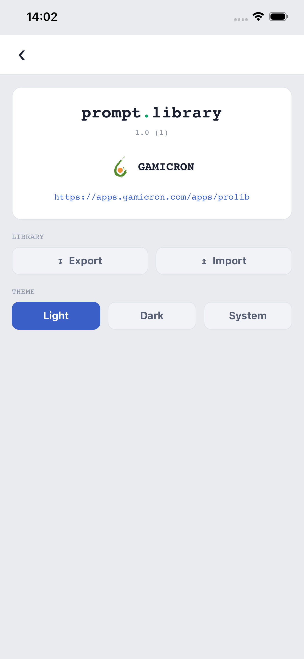 Prompt Library settings screen